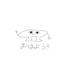 ぺったんすたんぷ（個別スタンプ：1）
