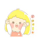 ほんわか女の子。(色が濃いめver)（個別スタンプ：1）