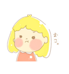 ほんわか女の子。(色が濃いめver)（個別スタンプ：5）