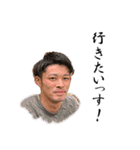 歓迎野球部だぜ！2（個別スタンプ：2）