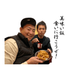 歓迎野球部だぜ！2（個別スタンプ：5）