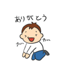 アハと笑う男の子（個別スタンプ：29）