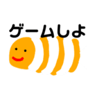 おさかなのひとりごと（個別スタンプ：3）