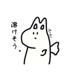 無表情なうさぎ？？（個別スタンプ：5）