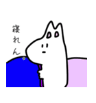 無表情なうさぎ？？（個別スタンプ：15）