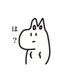 無表情なうさぎ？？（個別スタンプ：26）