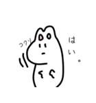 無表情なうさぎ？？（個別スタンプ：31）