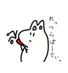 無表情なうさぎ？？（個別スタンプ：33）