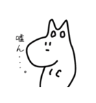 無表情なうさぎ？？（個別スタンプ：37）