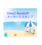 OmoとSandoのメッセージスタンプ（個別スタンプ：13）