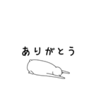 ネコ殿！手が長くはござらぬか？（個別スタンプ：2）