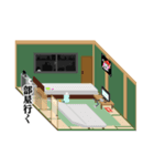 もう23（個別スタンプ：5）