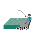 もう23（個別スタンプ：6）
