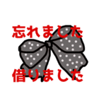 ファッションセンターしまちゃん（個別スタンプ：1）