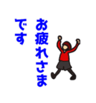 ファッションセンターしまちゃん（個別スタンプ：13）