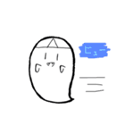 シンプルなおばけスタンプ（個別スタンプ：6）