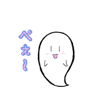 シンプルなおばけスタンプ（個別スタンプ：16）
