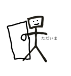 甲骨文の天くん（個別スタンプ：13）