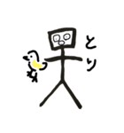 甲骨文の天くん（個別スタンプ：16）