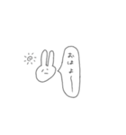 だるいうさぎのすたんぷ。（個別スタンプ：1）
