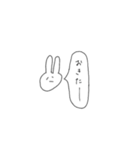 だるいうさぎのすたんぷ。（個別スタンプ：3）