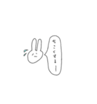 だるいうさぎのすたんぷ。（個別スタンプ：5）