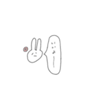だるいうさぎのすたんぷ。（個別スタンプ：6）