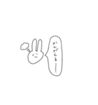 だるいうさぎのすたんぷ。（個別スタンプ：10）