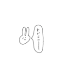 だるいうさぎのすたんぷ。（個別スタンプ：11）
