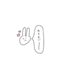 だるいうさぎのすたんぷ。（個別スタンプ：13）