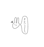 だるいうさぎのすたんぷ。（個別スタンプ：14）