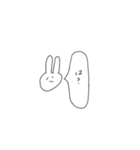 だるいうさぎのすたんぷ。（個別スタンプ：16）