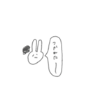 だるいうさぎのすたんぷ。（個別スタンプ：22）