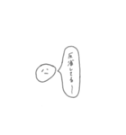 だるいうさぎのすたんぷ。（個別スタンプ：26）