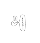 だるいうさぎのすたんぷ。（個別スタンプ：27）