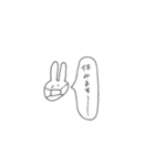 だるいうさぎのすたんぷ。（個別スタンプ：29）