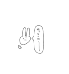 だるいうさぎのすたんぷ。（個別スタンプ：34）