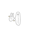 だるいうさぎのすたんぷ。（個別スタンプ：35）