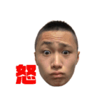 Big face boy”ZAKO脚”（個別スタンプ：1）