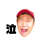 Big face boy”ZAKO脚”（個別スタンプ：2）