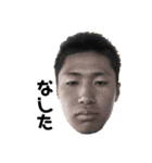 Big face boy”ZAKO脚”（個別スタンプ：9）