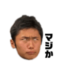 Big face boy”ZAKO脚”（個別スタンプ：10）
