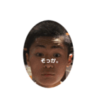 Big face boy”ZAKO脚”（個別スタンプ：11）