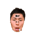 Big face boy”ZAKO脚”（個別スタンプ：20）