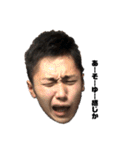 Big face boy”ZAKO脚”（個別スタンプ：23）