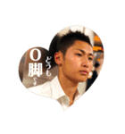 Big face boy”ZAKO脚”（個別スタンプ：28）