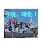 不動丸浩一スタンプ（個別スタンプ：1）