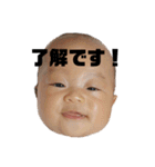 僕と仲間のスタンプ（個別スタンプ：3）