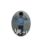 チビ＆孫他（個別スタンプ：1）