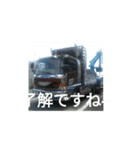 チビ＆孫他（個別スタンプ：7）